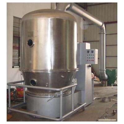 轉(zhuǎn)讓閑置二手沸騰干燥機(jī)